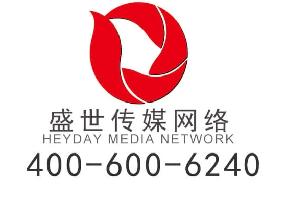 奕盛网络官网，创新引领，打造数字时代网络服务新标杆