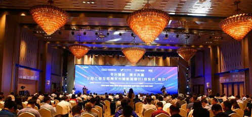 标准互联，筑基企业数字转型之路