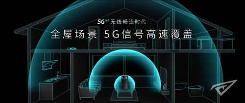 富米网官网，为你解析未来金融与科技融合的无限可能