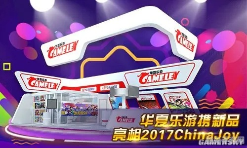 酷米网官网，打造一站式娱乐新天地，让创意随时随地飞翔