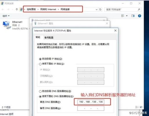 虚拟主机设置开设子网站的方法详解