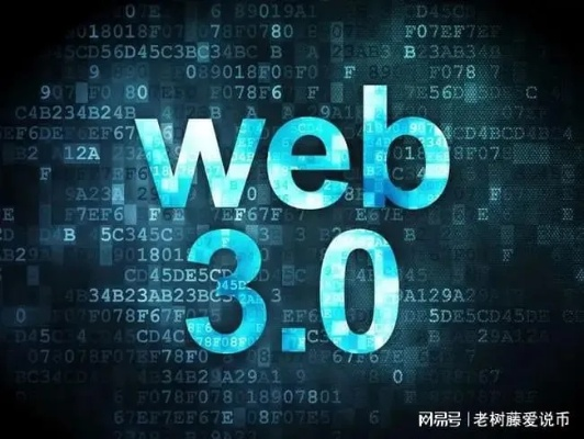 23互联官网，重塑数字时代的商务新纪元