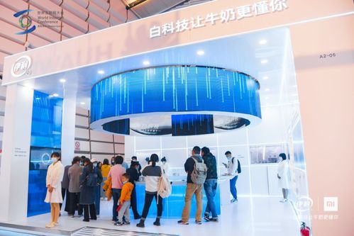 探索海盛科技官网，引领科技创新，塑造未来智能生活