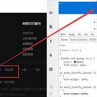 注册域名时字母间加横杠，对SEO优化效果的影响探讨
