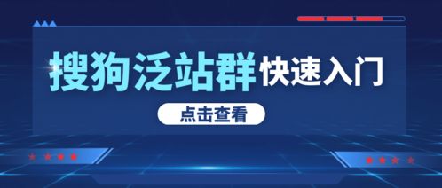 Me域名收录欠佳，北京企业如何借助百度优化应对挑战