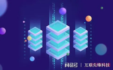 互联先锋官网，重塑数字时代的连接与体验