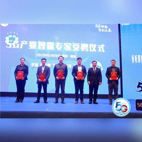 360集群官网，全方位守护安全，重塑数字时代信任基石