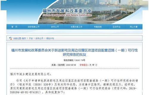 从备案到建站，解锁网站建设的第一步与后续探索