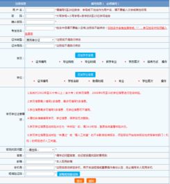 我想做免费提供二级域名的网站，从零到一的全流程指南