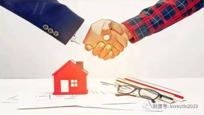 中介网官网，构建房产交易的信赖桥梁，重塑现代置业新生态