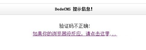 解决域名绑定冲突，IIS错误与重建站点的实践指南