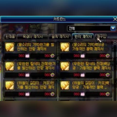 探索星空云官网，连接无尽可能的技术之旅