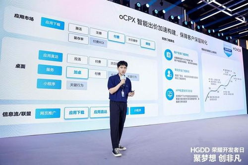 美橙互联官网，打造一站式互联网服务新体验