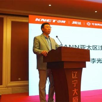 如何免费注册域名，全面指南与深度解析