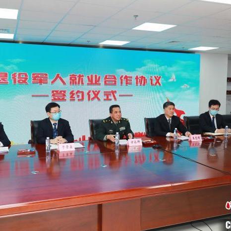 滴滴云官网，重塑未来出行与服务的数字化引擎