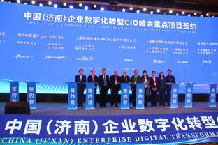 新睿云官网，迎接数字化转型，畅享智能云计算时代