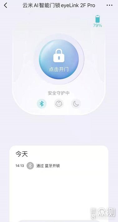 云帮手官网，解锁高效企业管理的智能钥匙