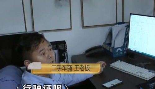 中国有哪些域名注册商卖.top域名？