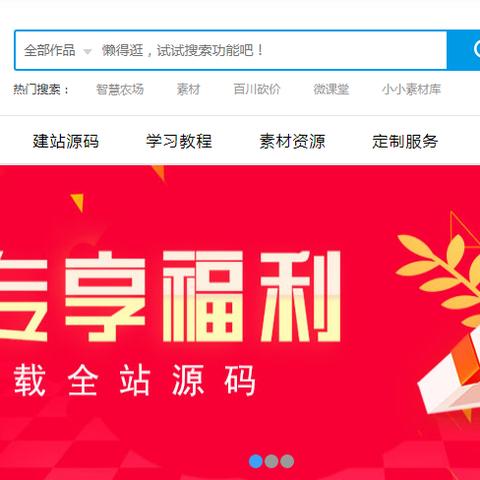 什么叫体验对象域名，探索数字时代的新维度