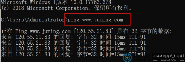 域名解析生效后网址为什么打不开？