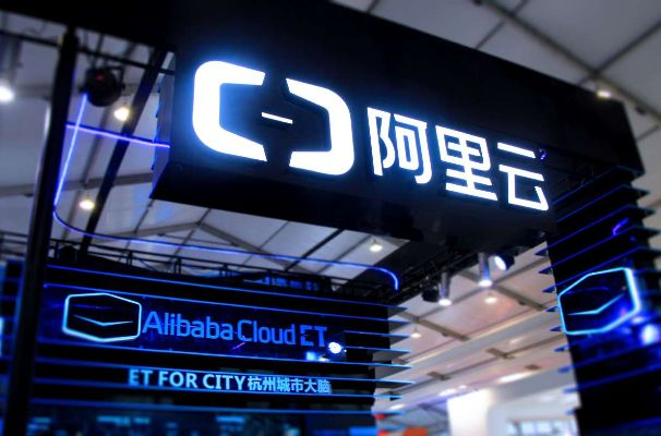 阿帕云官网，重塑数字世界的云端服务引领者