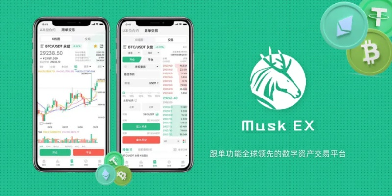 8866米交所官网，重塑未来交易模式，开启智能交易新篇章