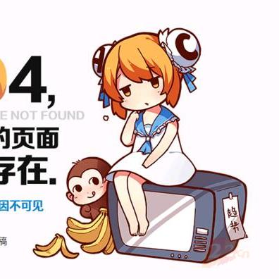 爱名网官网，全面解析及使用指南