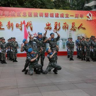 易名官网，重塑品牌，从 名 我开始