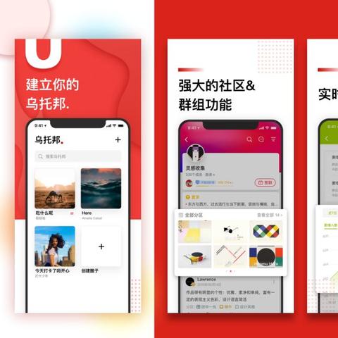站长工具官网，全面升级，助力每一个网站主的高效运营与高质量发展