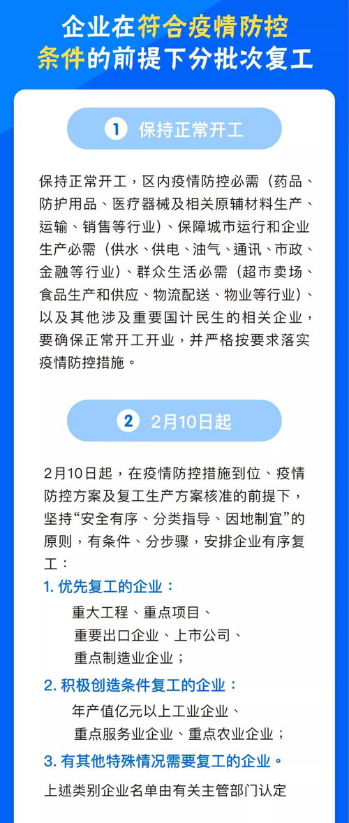 蛋壳日本免备案主机，全新启程，无忧畅游全球数字海洋