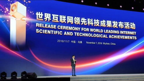 翔达网络官网，重塑数字世界的领航者