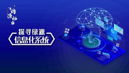 亿速互联官网，打造极速网络体验，引领数字化时代新风尚