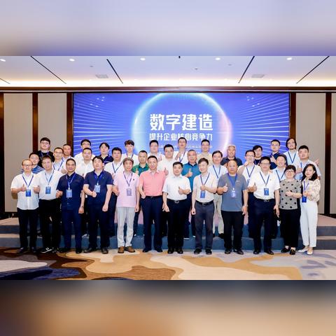探索腾达网络官网，一站式网络解决方案，引领数字化转型新风尚