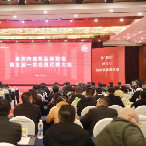 亿渡互联主机网，引领数字化转型的互联网时代先锋