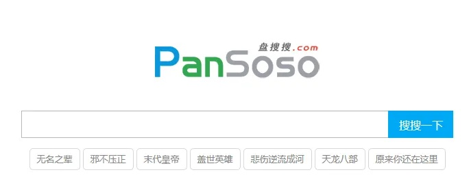 求一个完全免费的域名与空间注册网站，探索免费资源，构建你的在线王国