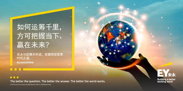 安徽傲龙网络，引领科技创新，塑造数字未来
