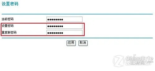 如何利用动态域名管理无线路由器，提升网络管理效率与安全性的全面指南