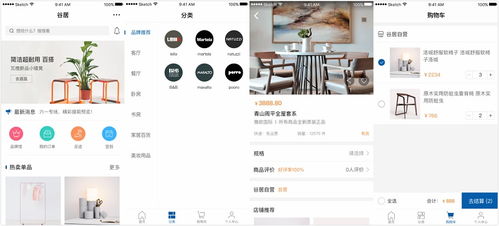 三网互联官网，打造数字时代的高效交流平台
