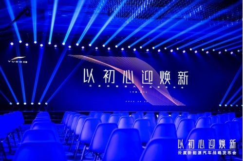 重塑42互联官网，重塑品牌形象与用户体验的典范