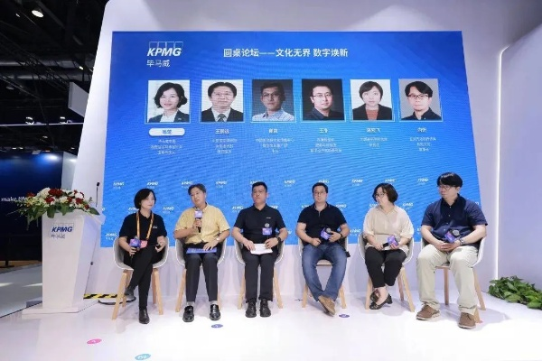 华文数据官网，解锁数字时代的新语言，重塑文化表达的无限可能