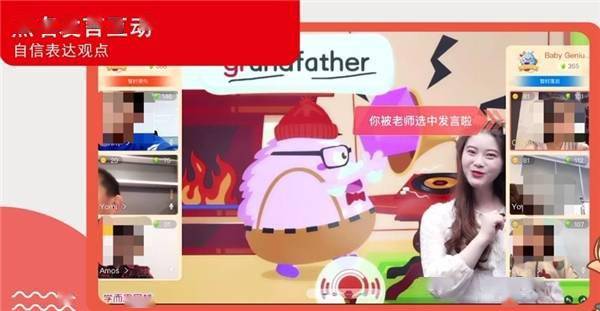 畅享极速网络服务，ResellerClub官网为您打造卓越在线体验