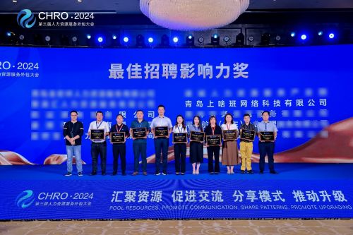中国万网官网—一站式网络服务提供商，打造数字时代新未来