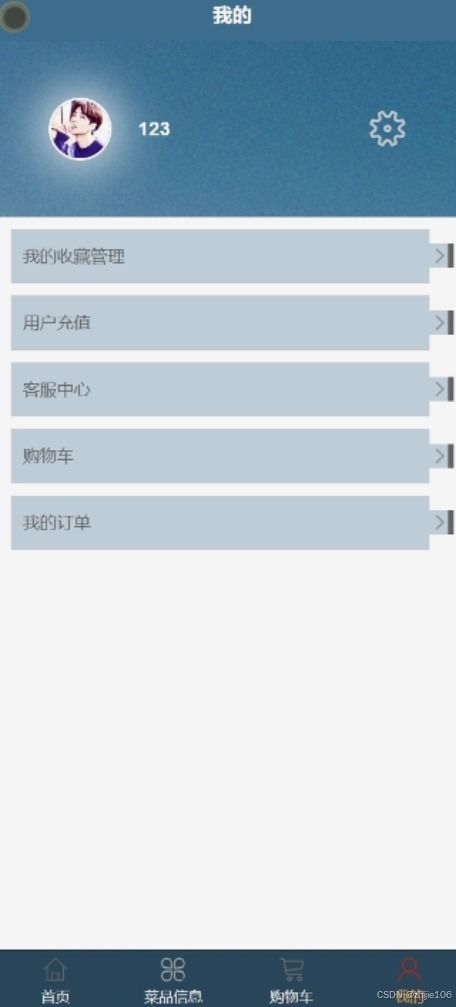 一个PHP程序里实现会员建立分站并使用二级域名的详细指南