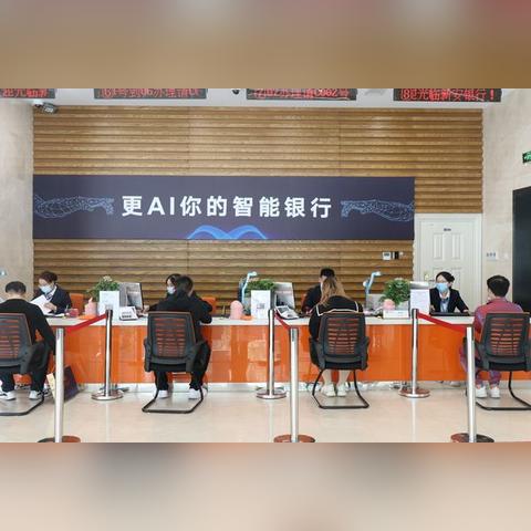 新安数据官网，一站式数据服务，赋能企业决策智能化新篇章