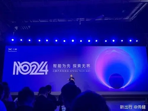 先河互联官网，探索互联网新领域的领航者