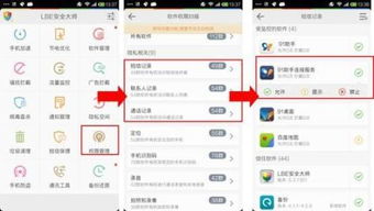 域名过期，解决怎么都打不开，显示你的域名已过期，请联系你的服务商的问题
