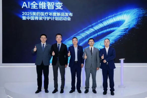 易佳网络，链接未来，携手共创智能网络新纪元