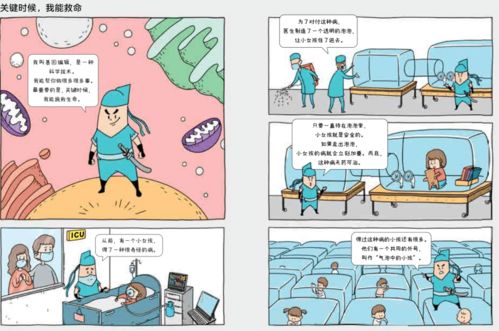 东湖带雨看大数据官网展现未来科技画卷