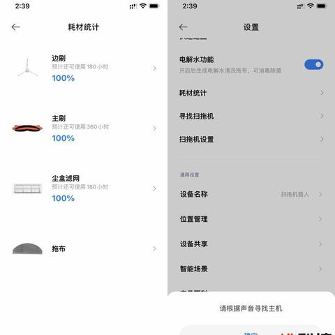 好优主机官网，专业、可靠、高效，打造您的数字业务伙伴