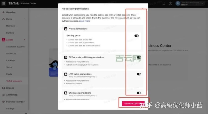 怎么注册TK顶级域名，全面指南
